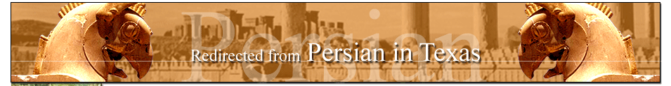 Redirected from Persian in Texas, the post modern website for the student of Persian