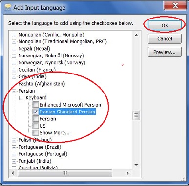 Tick the box for "Iranian Standard Persian"