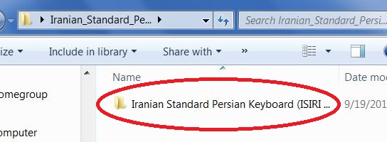 Click on "Iranian Standard Persian Keyboard (ISIRI 9147)