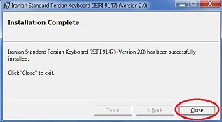 Installation Complete. Click on "Close."
