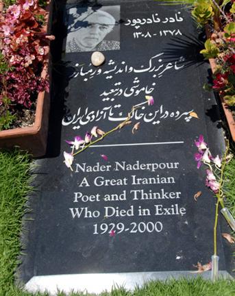Naderpour grave at Pierce Brothers Memorial Park and Mortuary, Westwood, Los Angeles