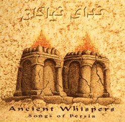 Cover of the CD Nedā-ye Niyākān, Ancient Whispers