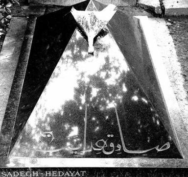 Grave of Sādeq Hedāyat in the Père Lachaise cemetery in Paris. Photo courtesy of Niki Atashfaraz http://flickr.com/photos/nikiatashfaraz/